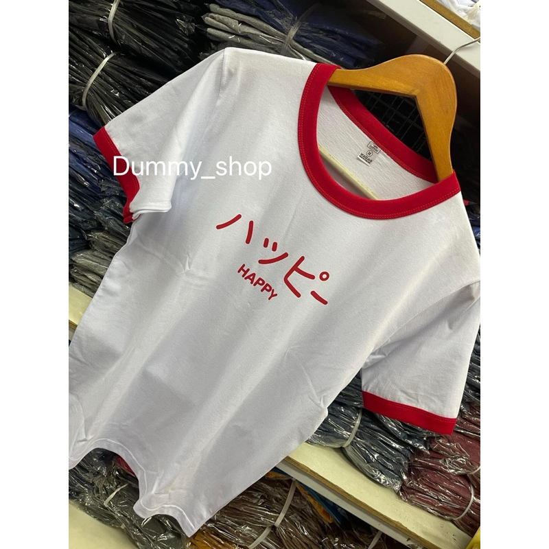 เสื้อยืดลายสกรีน happy :)