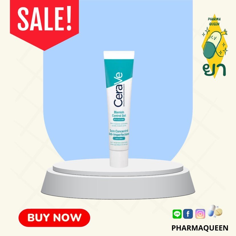 CERAVE BLEMISH CONTROL GEL 40 ML