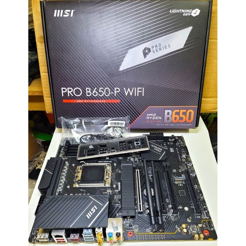 เมนบอร์ด AM5 MSI PRO B650-P WIFI DDR5 มีประกัน ดีกว่า B650 B650M X670 B660 B660M LGA1700 B760 B760M 