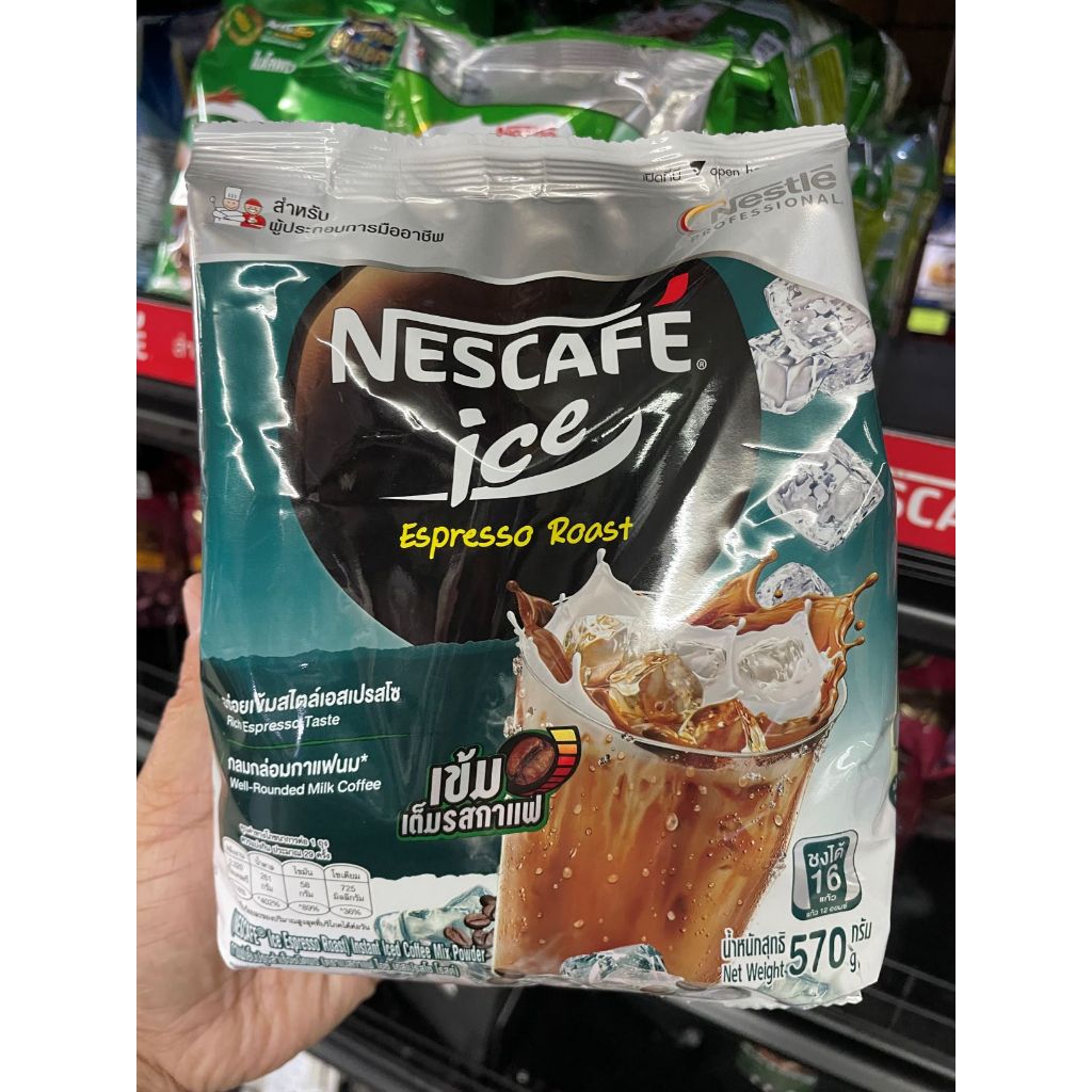 เนสกาแฟ ไอซ์ เอสเปรสโซ่โรสต์ Nescafe Ice Espresso Roast 570 กรัม