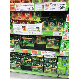 ITOEN ปิรามิด Genmaicha Premium Green tea ชาเขียวญี่ปุ่น ของแท้ ซองปิรามิด ชงน้ำร้อนพร้อมดื่ม