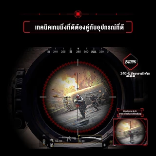 จอมอนิเตอร์ 75HZ จอคอม 23.8นิ้ว จอโค้ง จอเกมมิ่ง 165HZ LED Gaming monitor 2K จอมอนิเตอร์เกมมิ่ง