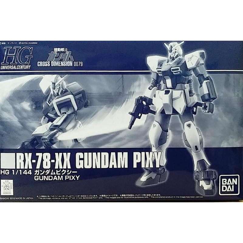 Bandai HGUC  RX-78-XX Gundam Pixy 1/144