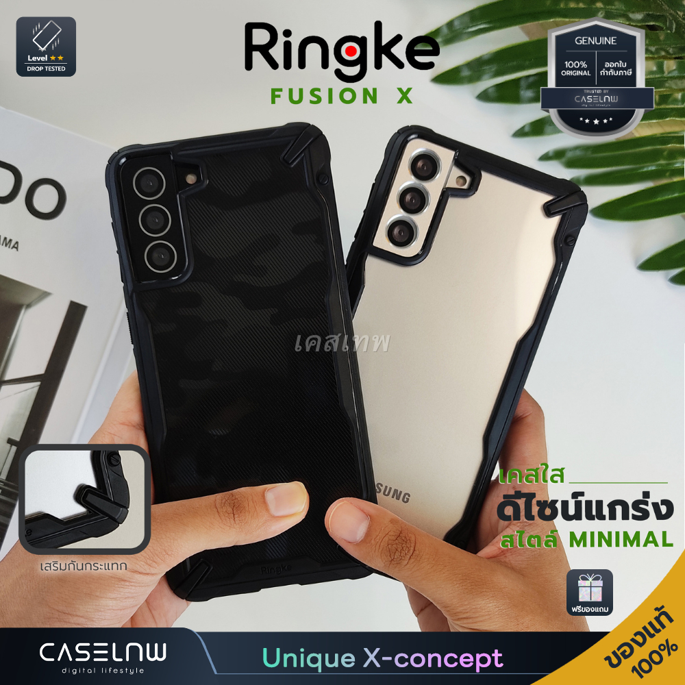 Clearance [Galaxy S21 Plus] เคส Ringke Fusion X Galaxy S21 Plus