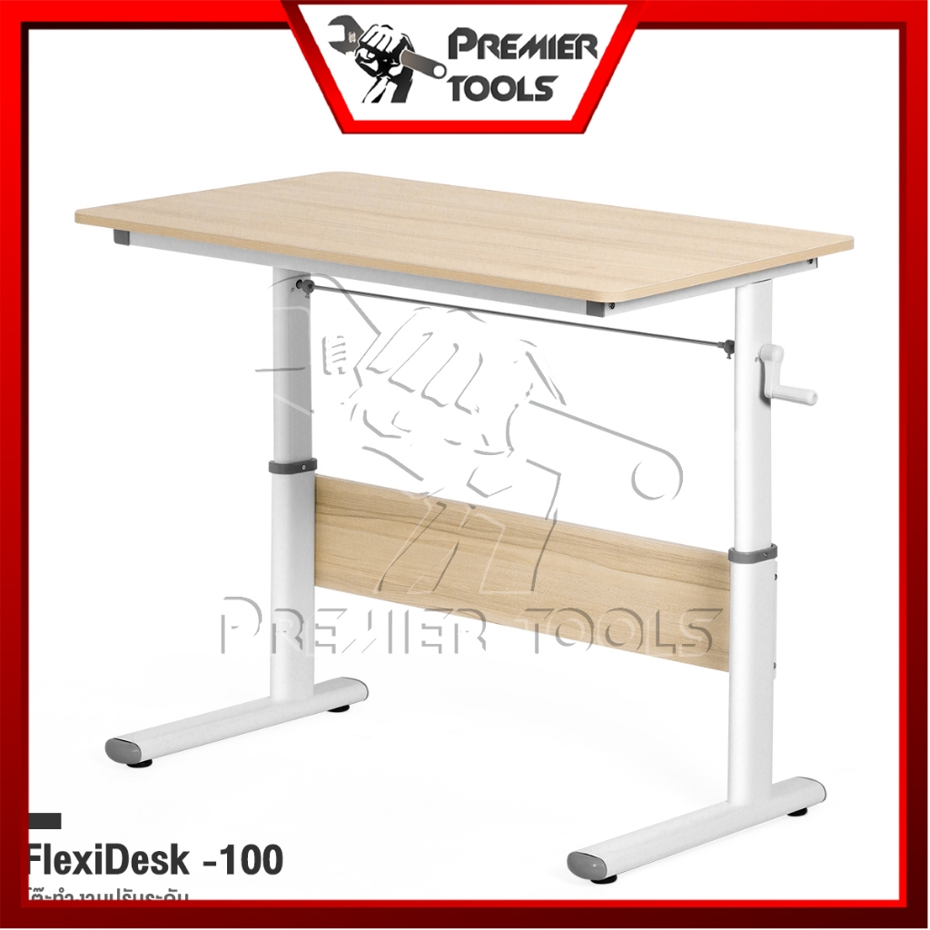InnHome โต๊ะทำงานปรับระดับได้ Computer Desk Office Tableไม้ MDF รุ่น FlexiDesk 80cm / 100cm / 120cm 
