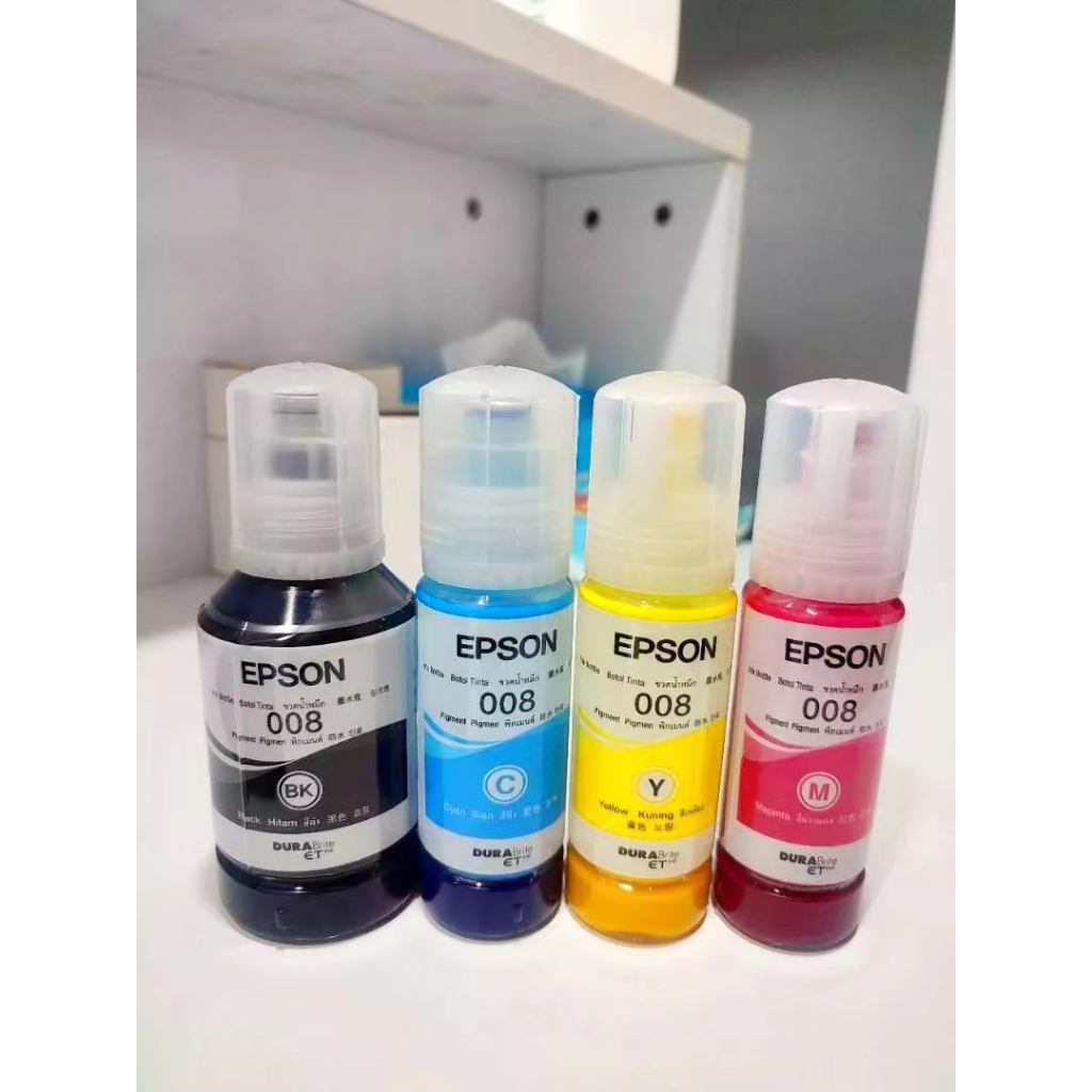 Epson หมึกเบอร์ 008 4 สี Black/Cyan/Magenta/Yellow ink bottle (Pigment ink)