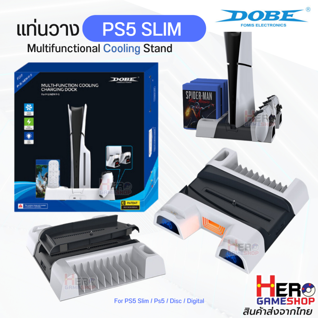[DOBE] TP5-3536B/D แท่นวางแนวตั้ง พัดลมระบายความร้อน และที่ชาร์จจอย Multifunctional Cooling Stand for PS5 and PS5 Slim