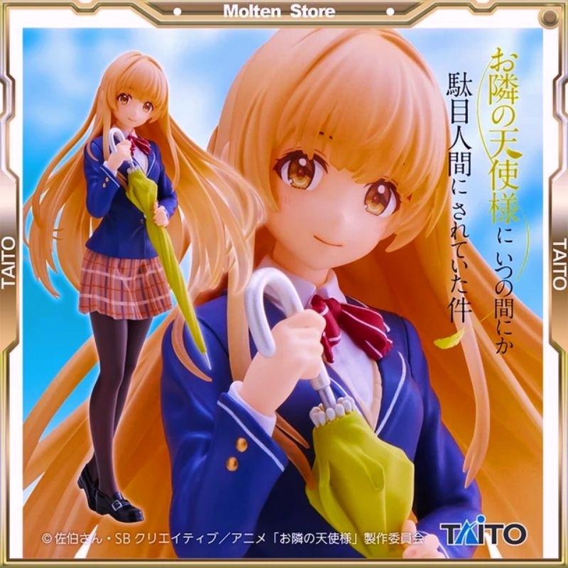 Mahiru Shiina - Coreful Figure - School Uniform Ver.