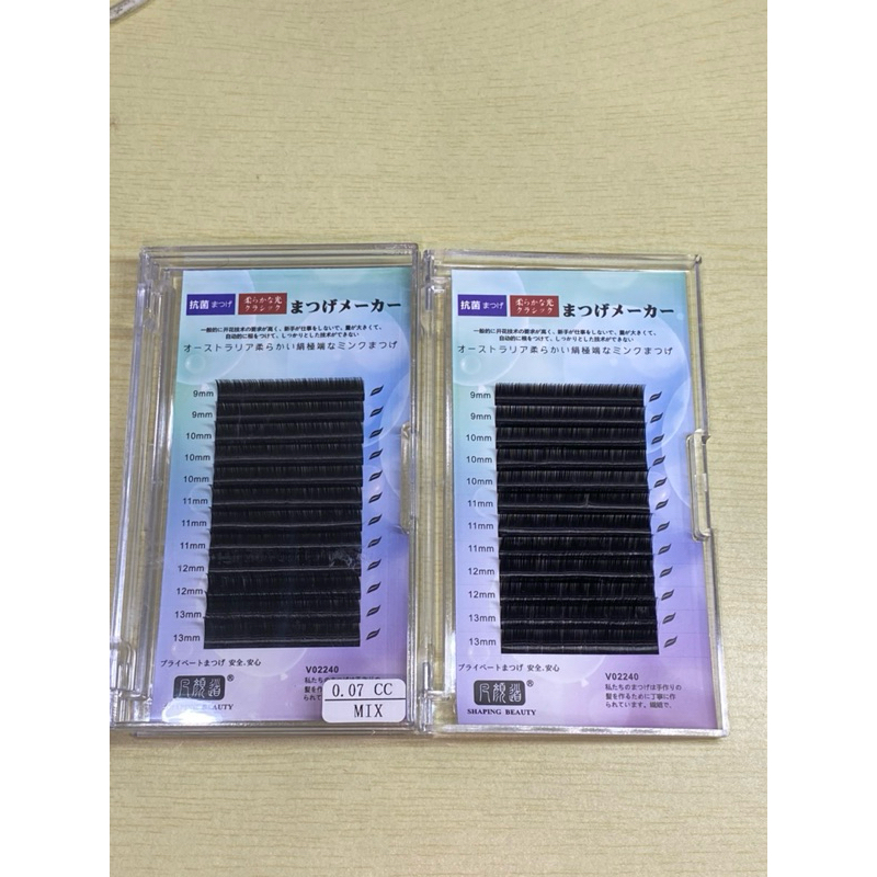 ขนตา Auto fan 0.07 มิกไซส์ 9-13มม ความงอน C CC D จับช่อสด สินค้าพร้อมส่ง - รูปที่ 2