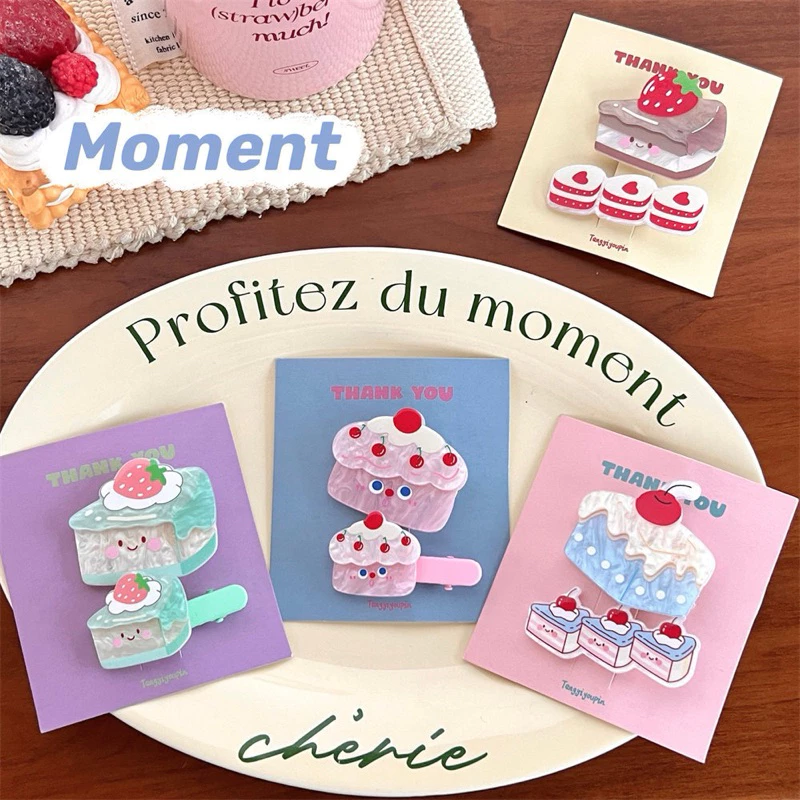 Cute 210 กิ๊บติดผม กิ๊บหนีบผมขนมเค้ก 2 ชิ้น/แพ็ค