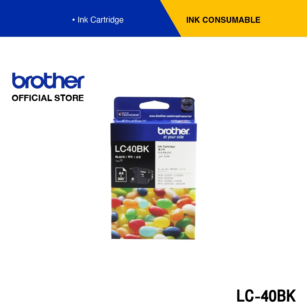 Brother LC-40BK ตลับหมึก สีดำ สำหรับเครื่องอิงค์เจ็ทรุ่น MFC-J430W, MFC-J625DW, MFC-J825DW (300 แผ่น