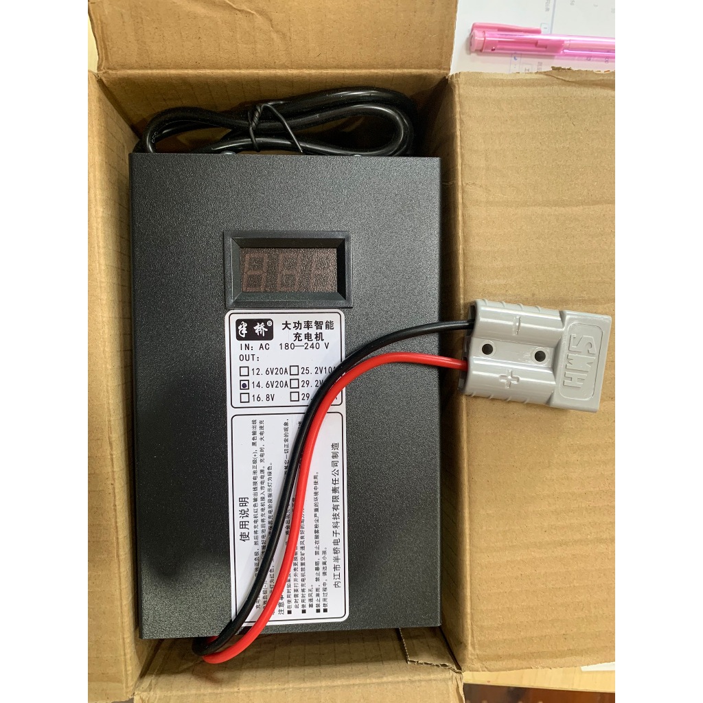 เครื่องชาร์จ Adapter 14.6V 20A ปลั๊ก Anderson 50A