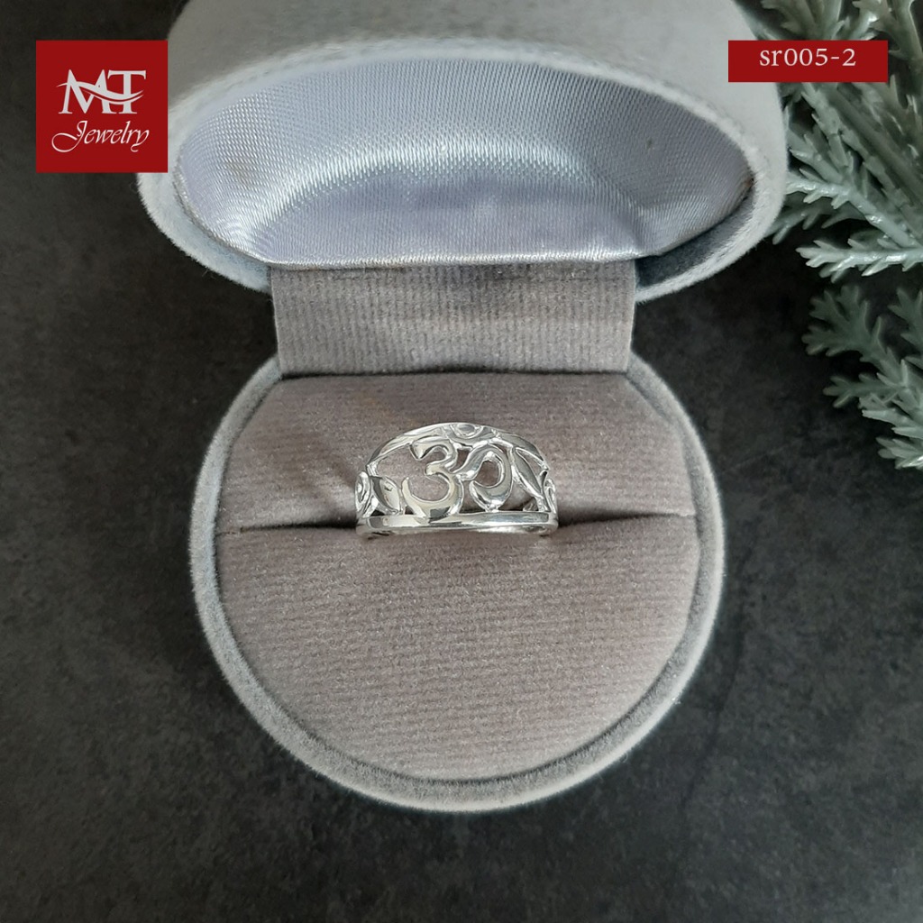 MT แหวนเงินแท้ โอม สัญลักษณ์ แห่งความสำเร็จ ไซส์ 51 54 56 Silver Ring (sr005-2) MT Jewelry มณีธารา