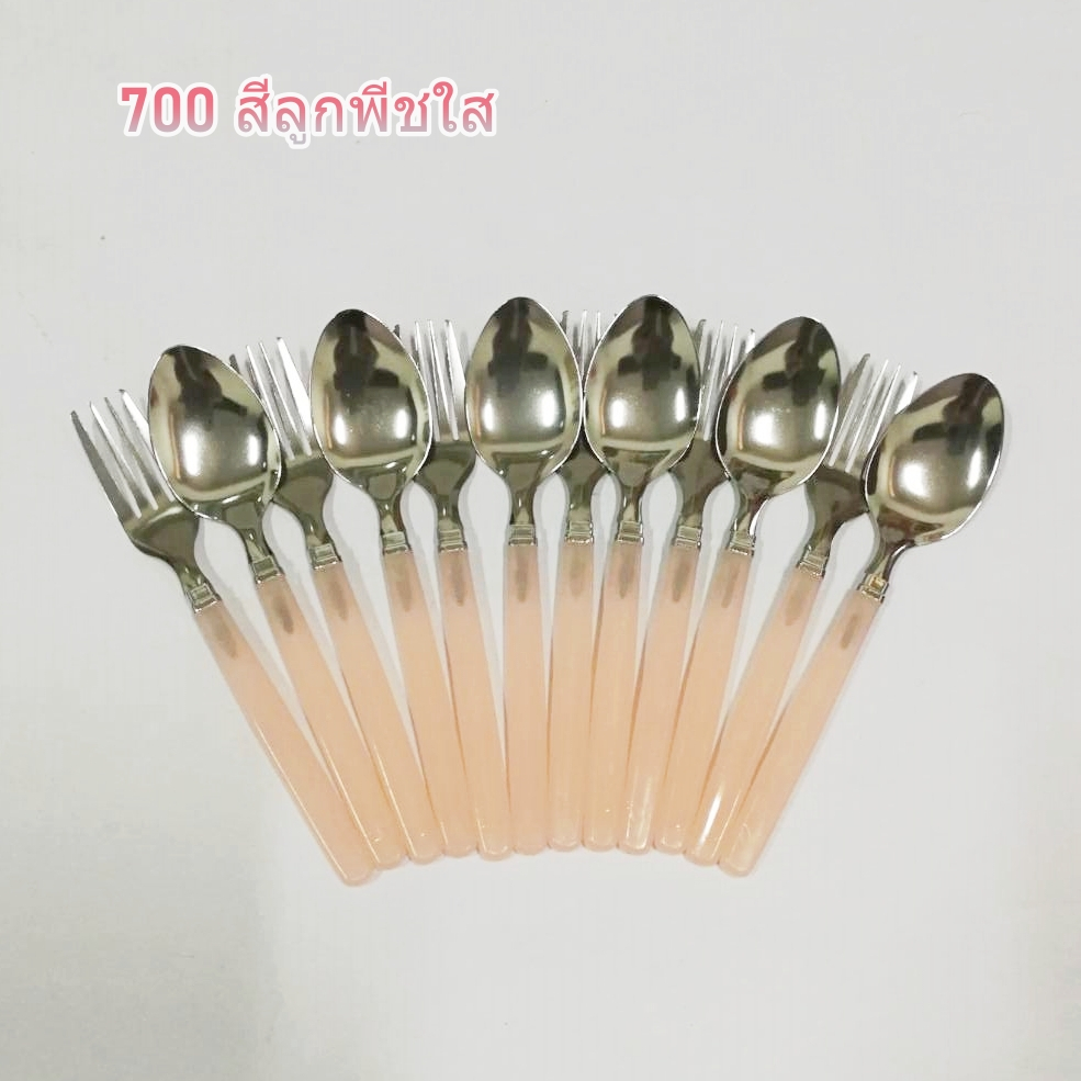 WHITE SHARK ช้อนส้อมสเตนเลสด้ามสี NO.700 ตราฉลามขาว 6 คู่ สีสันสวยงาม หลากสี ราคา ถูกที่สุด ดีลบีเคเค แกลเลอรีภาพที่ 8