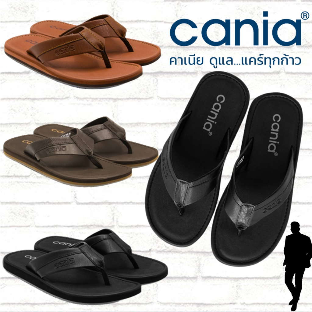 รองเท้าแตะแบบสวมผู้ชาย รองเท้าแตะผู้ชายแบบสวม CANIA 11389