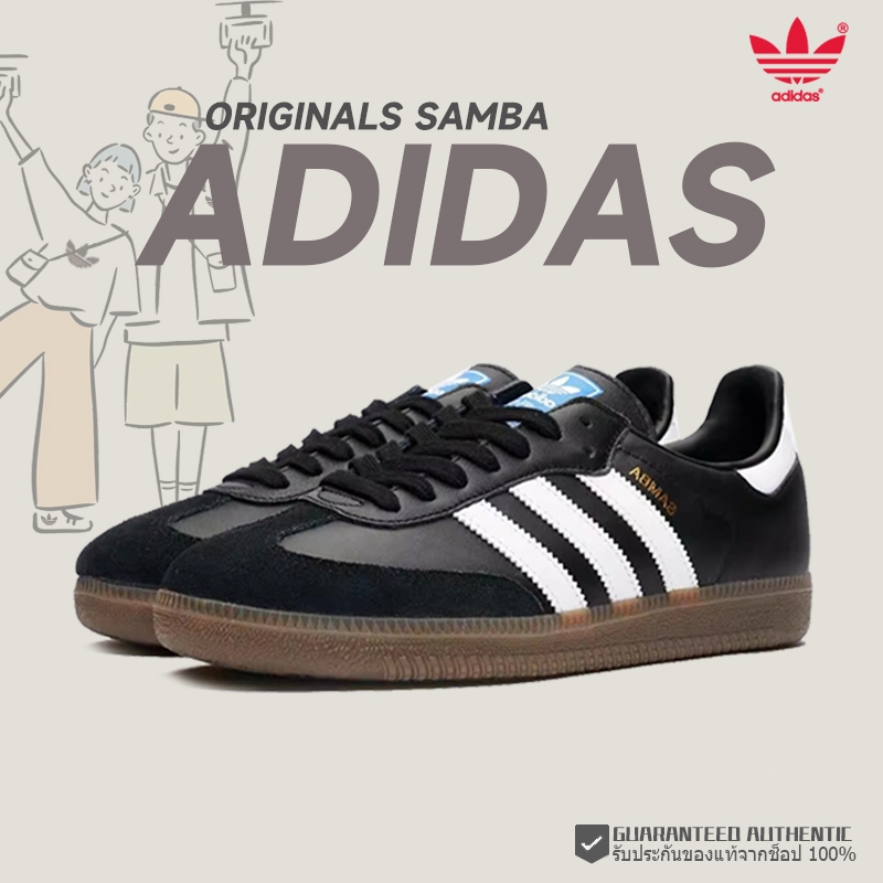 ของแท้100% Adidas Originals Samba OG B75807 คลิกสั่งเลยค่ะ รองเท้า