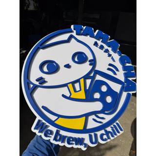 (ชุดที่2)โลโก้ร้าน  ป้ายร้าน  วอลเปเปอร์ แจ้งขนาด และรูปภาพท…