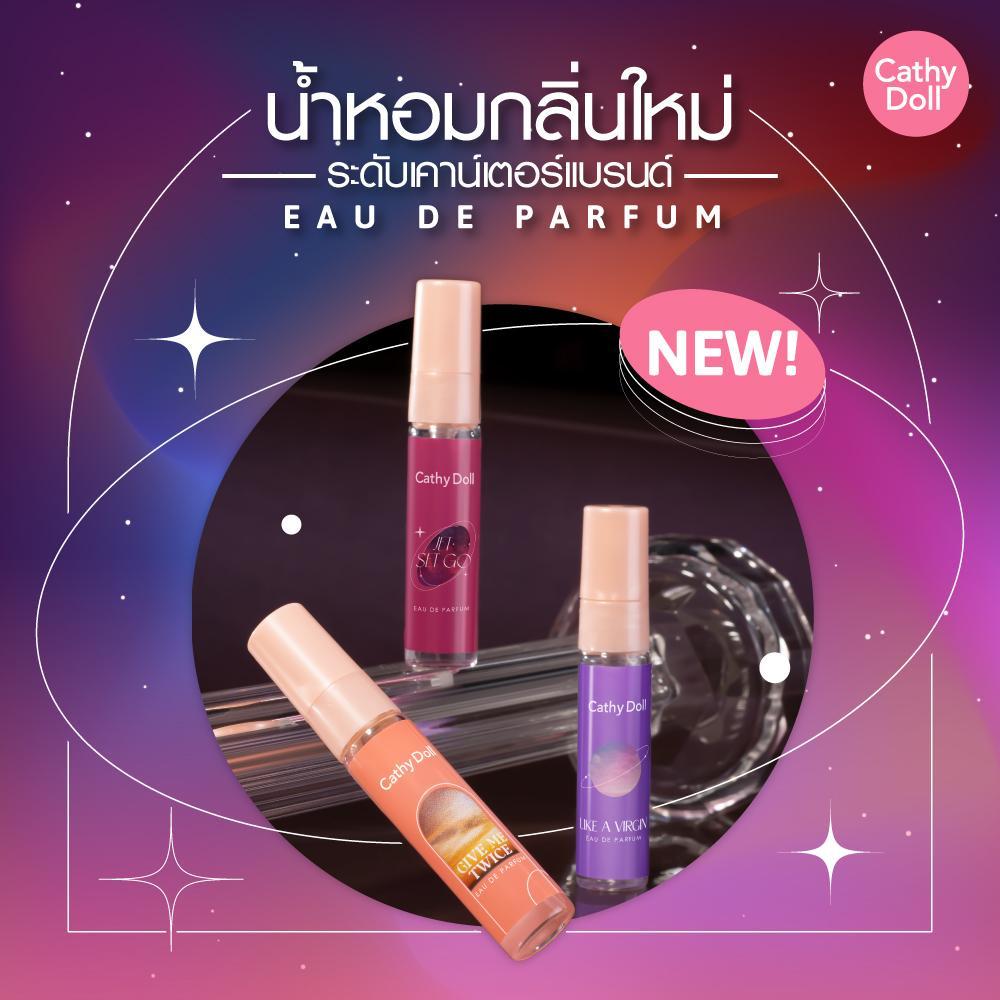 CATHY DOLL โอเดอพาร์ฟูม 5ML เคที่ดอลล์ NEW SERIES 6 กลิ่นใหม่