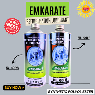 น้ำมันคอมแท้ น้ำมันคอมตราหมี EMKARATE  REFRLGERATION LUBRLCA…