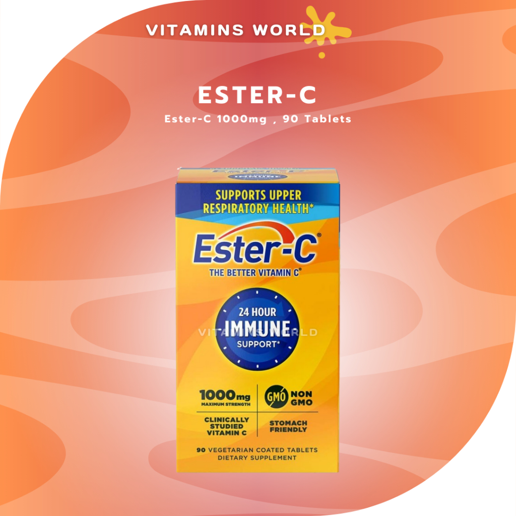 Ester-C 1000mg. 90  Tablets (V.3002)