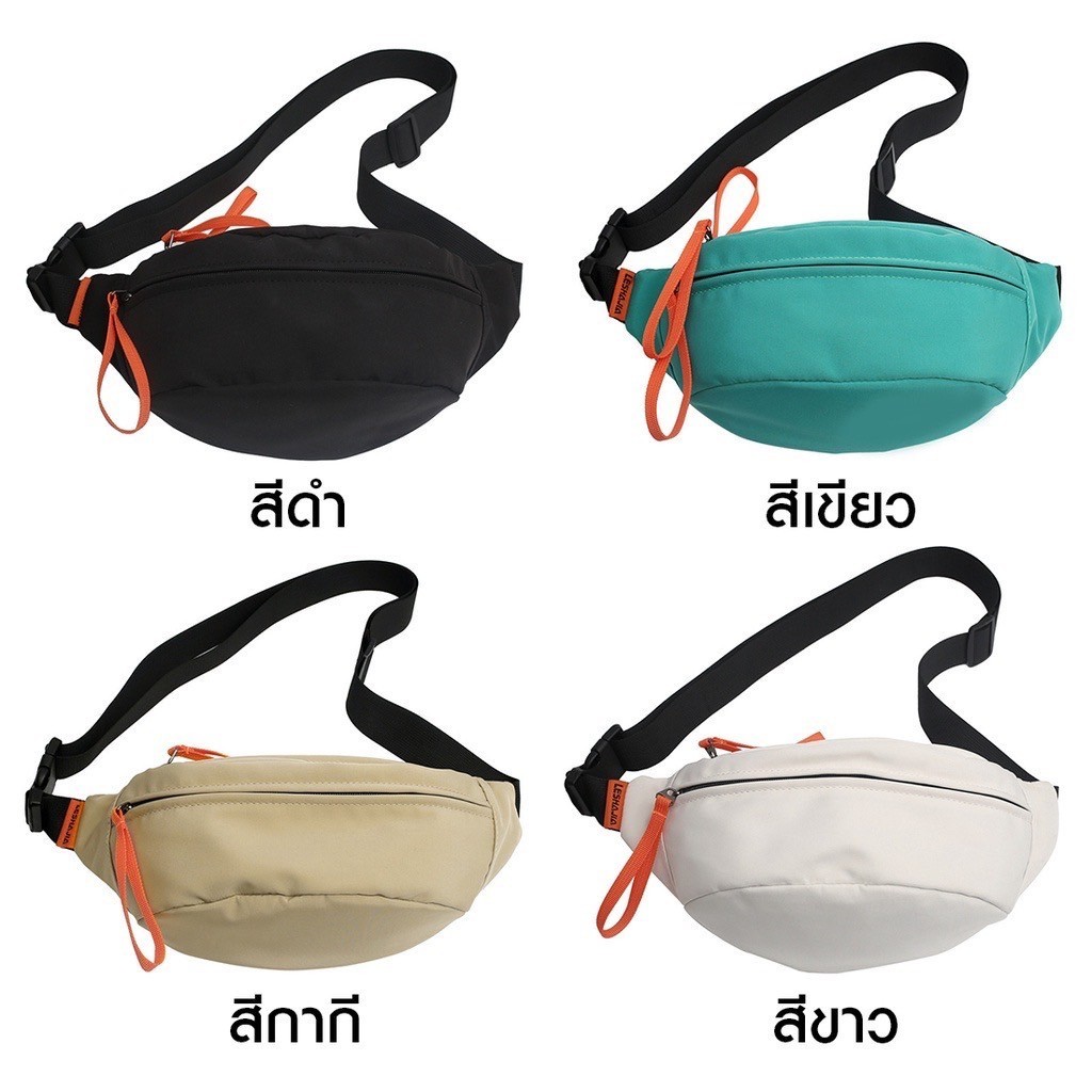 B-807 พร้อมส่ง กระเป๋าคาดอก คาดเอว ผ้าไนล่อน กันน้ำกันฝน สีพื้น แฟชั่น สไตล์เกาหลี สำหรับผู้ชายและผู้หญิง