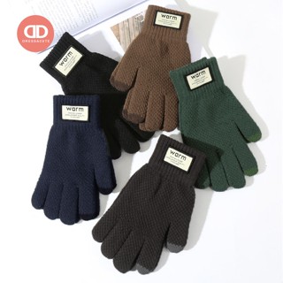กดมือถือได้ 🍪 ถุงมือกันหนาวไหมพรม ถุงมือผู้ชาย รุ่น T507