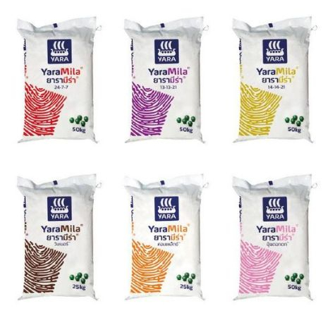 ปุ๋ยเคมี 46-0-0 / 15-15-15 / 16-16-16 / 0-0-60 / 8-24-24 / 13-13-21 / 18-46-0 / 21-0-0 ของเเท้คุณภาพ