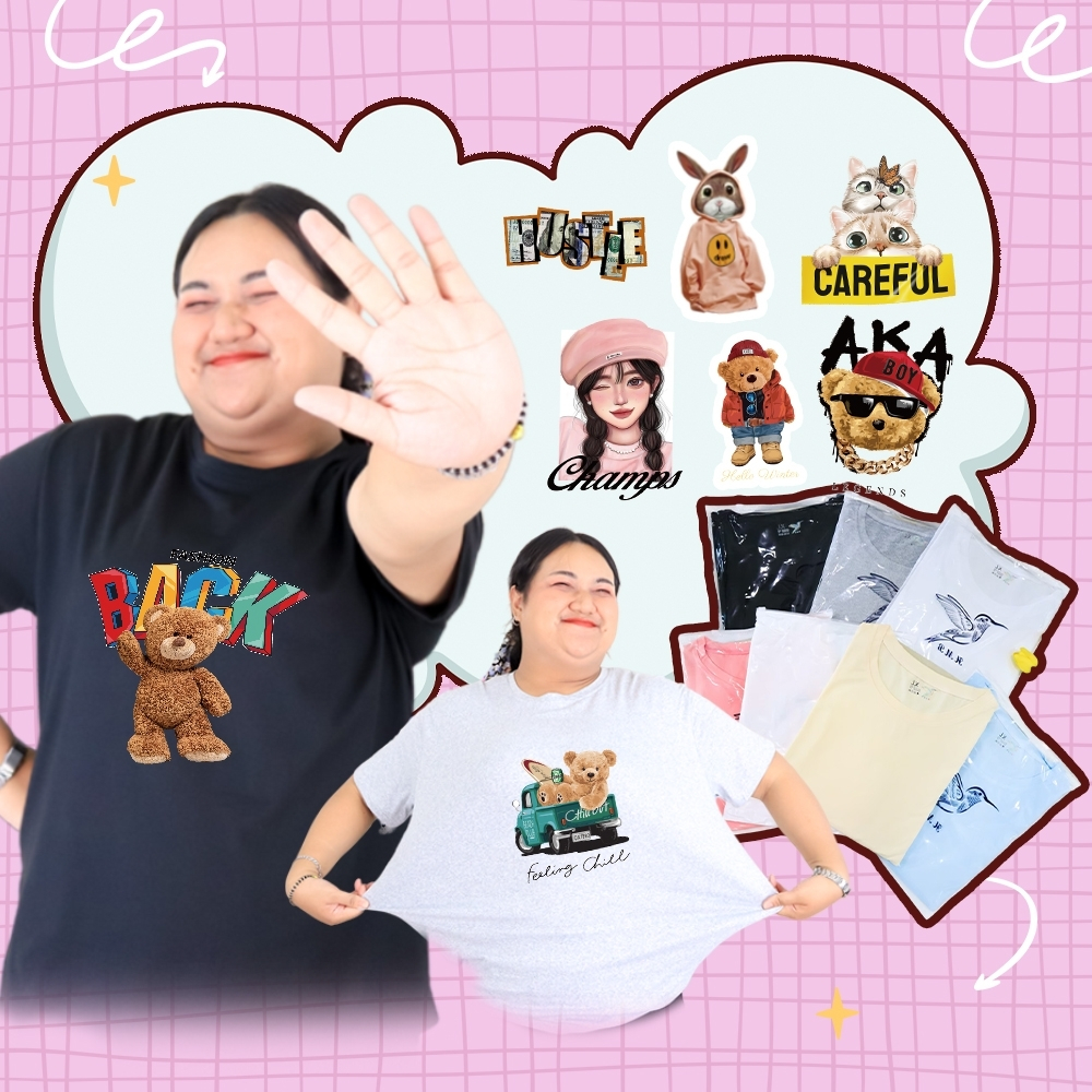 8000-link4# เสื้อยืด สกรีนลายการ์ตูน ไซส์ใหญ่ 6XL คอกลม แขนสั้น อกหน้าผ้า 50 นิ้ว ผ้าคอตตอนผสม