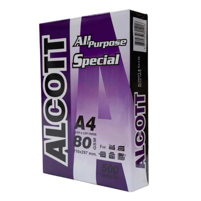 Alcott กระดาษถ่ายเอกสาร 80 แกรม ขนาด A4 ห่อสีม่วง 500 แผ่น
