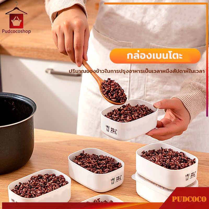 กล่องอาหารกลางวัน แบบพลาสติกใส ทนความร้อน เข้าไมโครเวฟได้ เก็บความสดใหม่ เนื้อสัตว์ ในตู้เย็น