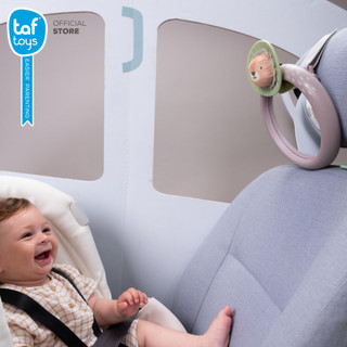 Taf Toys กระจกมองเด็กในรถ Savannah Car Mirror ของเล่นเสริมพัฒนาการ 0 เดือน ขึ้นไป รูปที่ 3