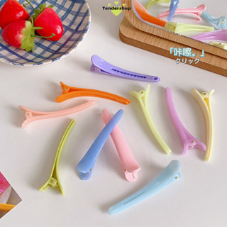 พร้อมส่งในไทย💖1 บาท ราคาส่ง พลาสติกกิ๊บติดผม รูปปากเป็ด สีแค…