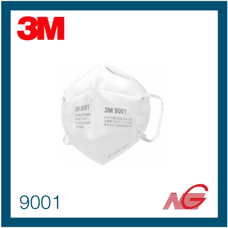 3M™ 9001 หน้ากากป้องกัน ฝุ่น ละออง แบบพับได้ สายคล้องหู, P1, ราคาต่อ 1 ชิ้น