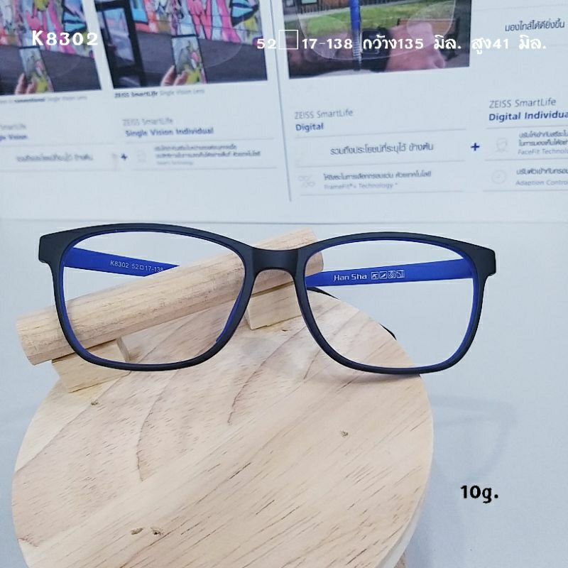 แว่นตา กรอบแว่นk8302 กรอบสำหรับตัดเลนส์ วัสดุTR90 ขาบิดงอได้ ยืดหยุ่น เบาทนทาน ใส่สบาย ตัดเลนส์สายตาได้ ราคา ถูกที่สุด ดีลบีเคเค แกลเลอรีภาพที่ 4