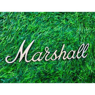 โลโก้ Marshall (เหมือนแท้) ติดตู้ลำโพง diy ติดตู้แอมป์กีต้าร์ logo มาแชล สีเหมือนแท้ วัสดุอะคิลิค หนา2mm