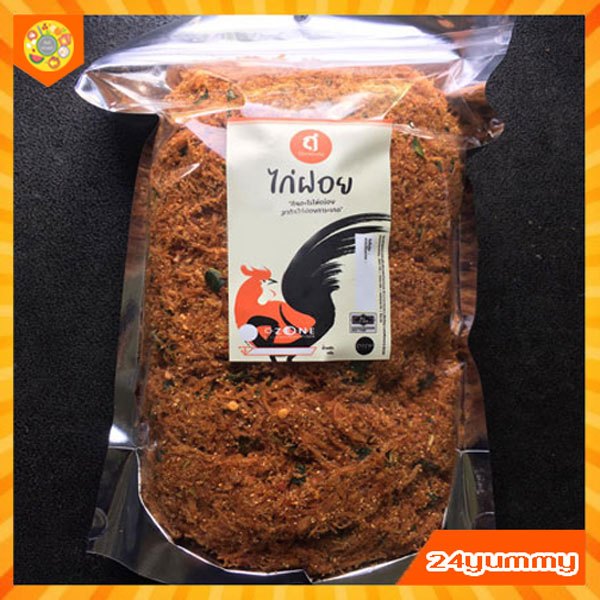 ไก่ฝอยแซ่บเว่อร์การะเกด พร้อมทาน อร่อย หวาน เค็ม เปรี้ยว เผ็ดนิดๆ กลมกล่อมด้วยเครื่องเทศที่เป็นเอกลักษณ์ของไก่การะเกด