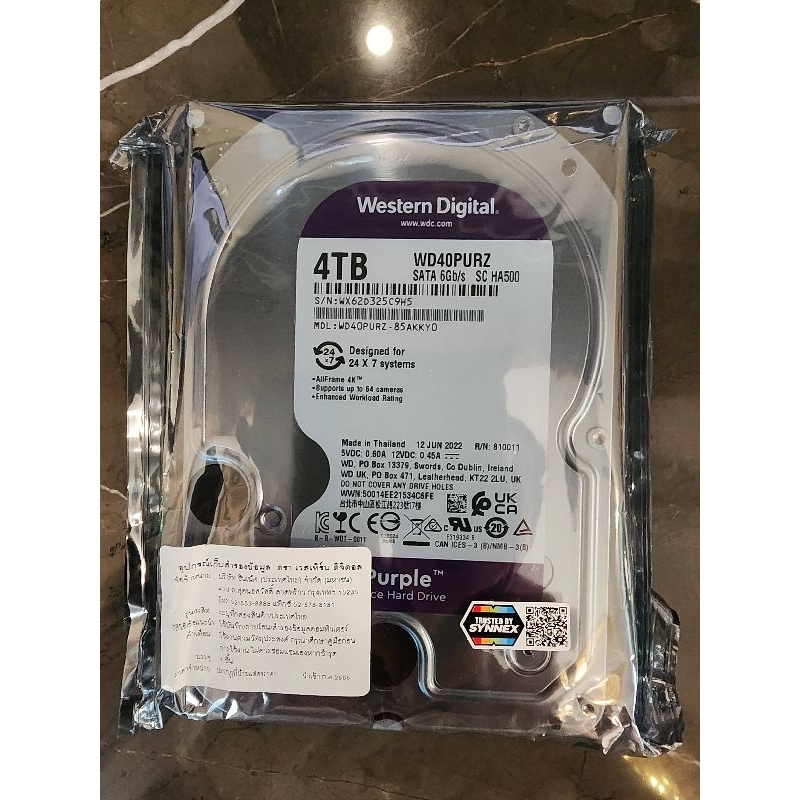 WD Purple 4TB 3.5" Harddisk for CCTV - WD40PURZ ประกัน SYNNEX ถึง 5/8/2025