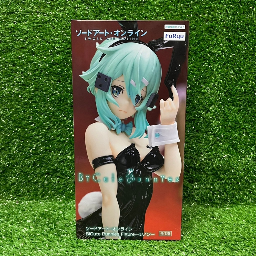 [พร้อมส่ง] Sword Art Online - Sinon - BiCute Bunnies (FuRyu) SAO ชิน่อน บันนี่
