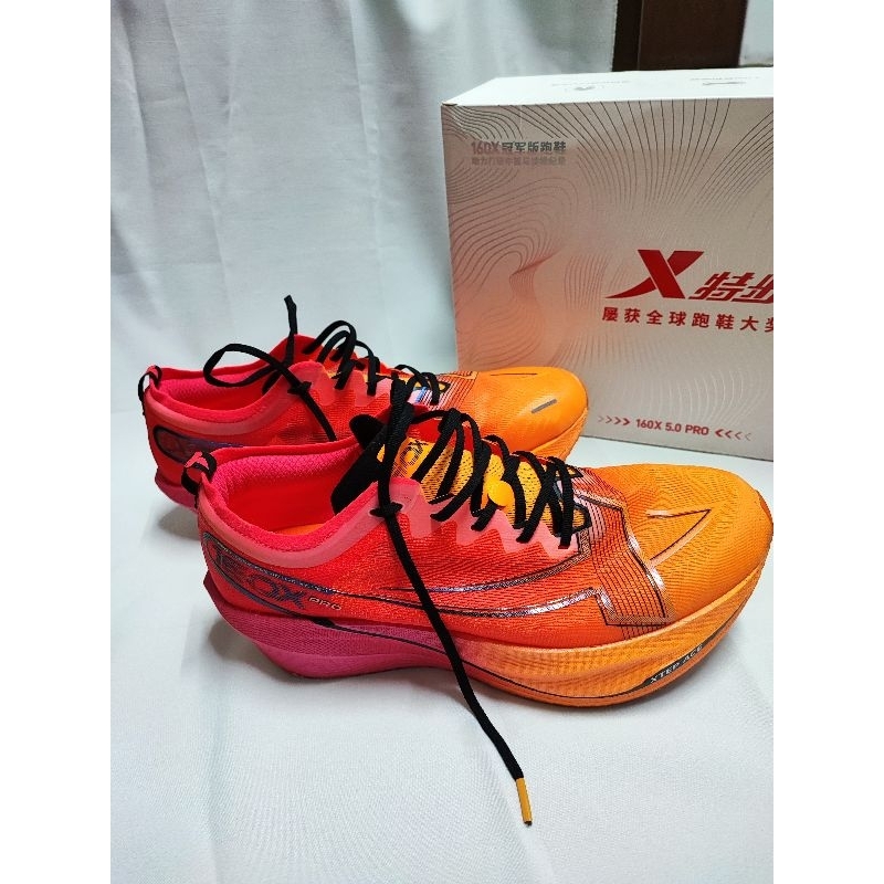 Xtep 160x 5.0 Pro รองเท้าวิ่ง ตัวท็อป รุ่นล่าสุด