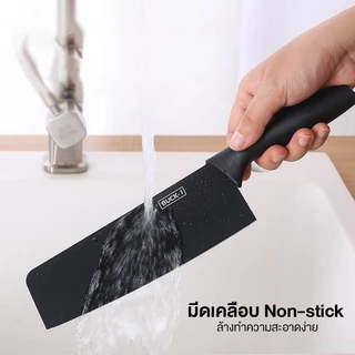 Marino Home BUCK-I KNIFE เซ็ตมีด อุปกรณ์ทำครัว พิมพ์ไข่ดาว เซ็ต 5 ชิ้น No.Y1876