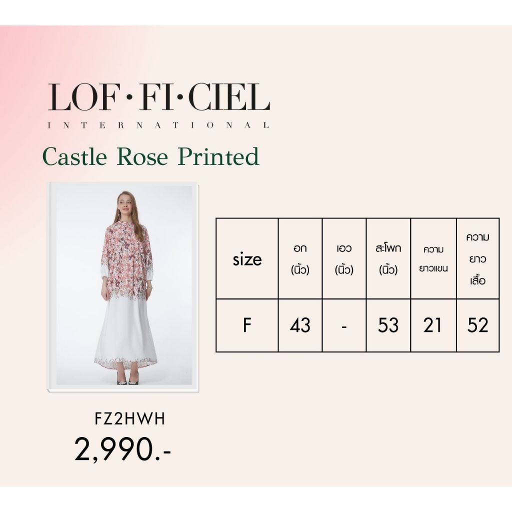 LOF-FI-CIEL Woman's Maxi Dress Castle Pink Rose เดรสยาว คอตั้ง ทรงหลวม แขนยาว สีขาว FZ2HWH - รูปที่ 4