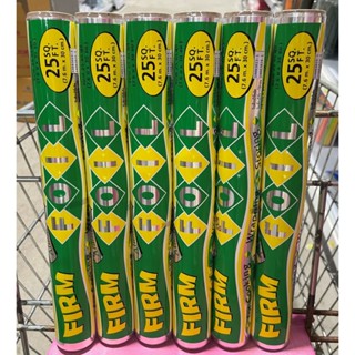 เฟิร์ม อลูมิเนียมฟอยล์ 30 ซม. × 25 ฟุต สำหรับประกอบอาหาร