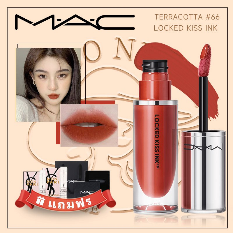 สิปสติกMAC Locked Kiss Ink 24Hr 4 ml สิปสติกลิควิด ล็อคสีสันให้ริมฝีปากคงความสดใส แถมฟรีกล่องเซ็ท+น้ำหอมเทสเตอร์ 2 ชิ้น