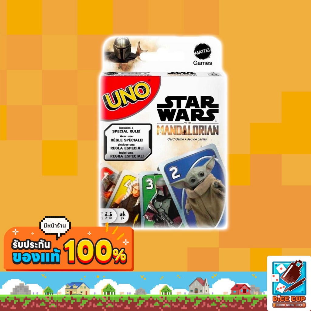 [ของแท้] Uno Star Wars Licensed Mandalorian Board Game