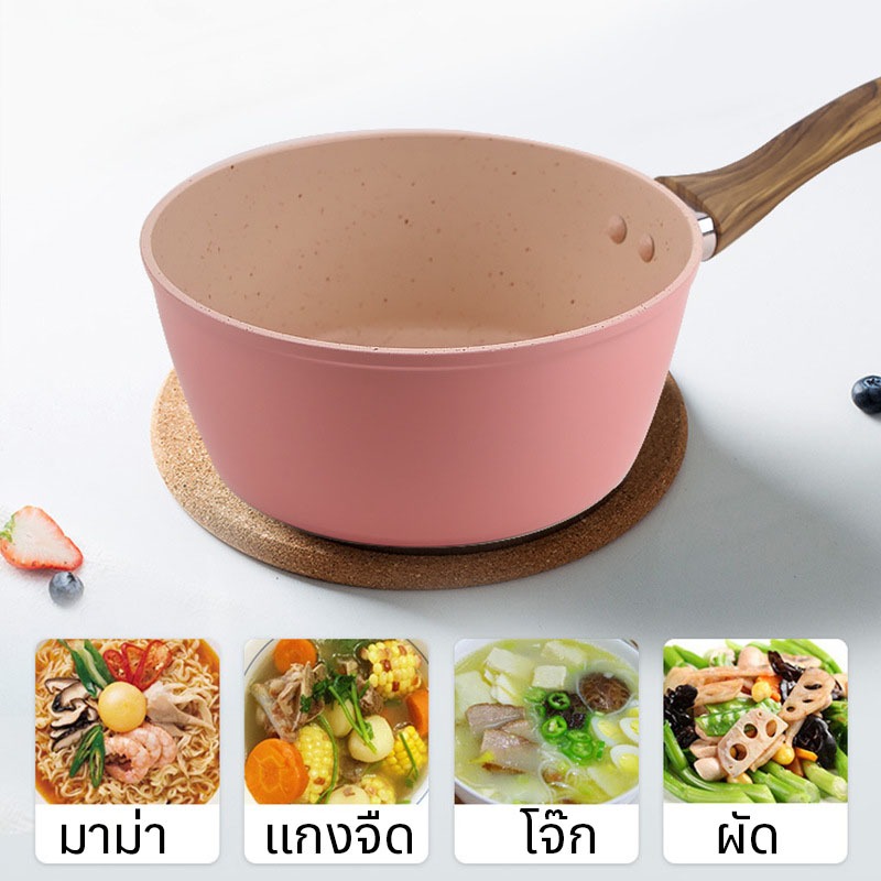 GHAOHES กระทะเคลือบหินอ่อน ใช้กับเตาแก๊ซและเตาแม่เหล็กไฟฟ้า เหมาะสำหรับต้มยำกุ้ง