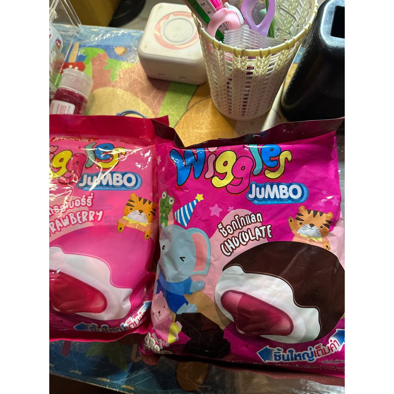 ขนมวิกเกิลส์ 1ห่อ24ชิ้น