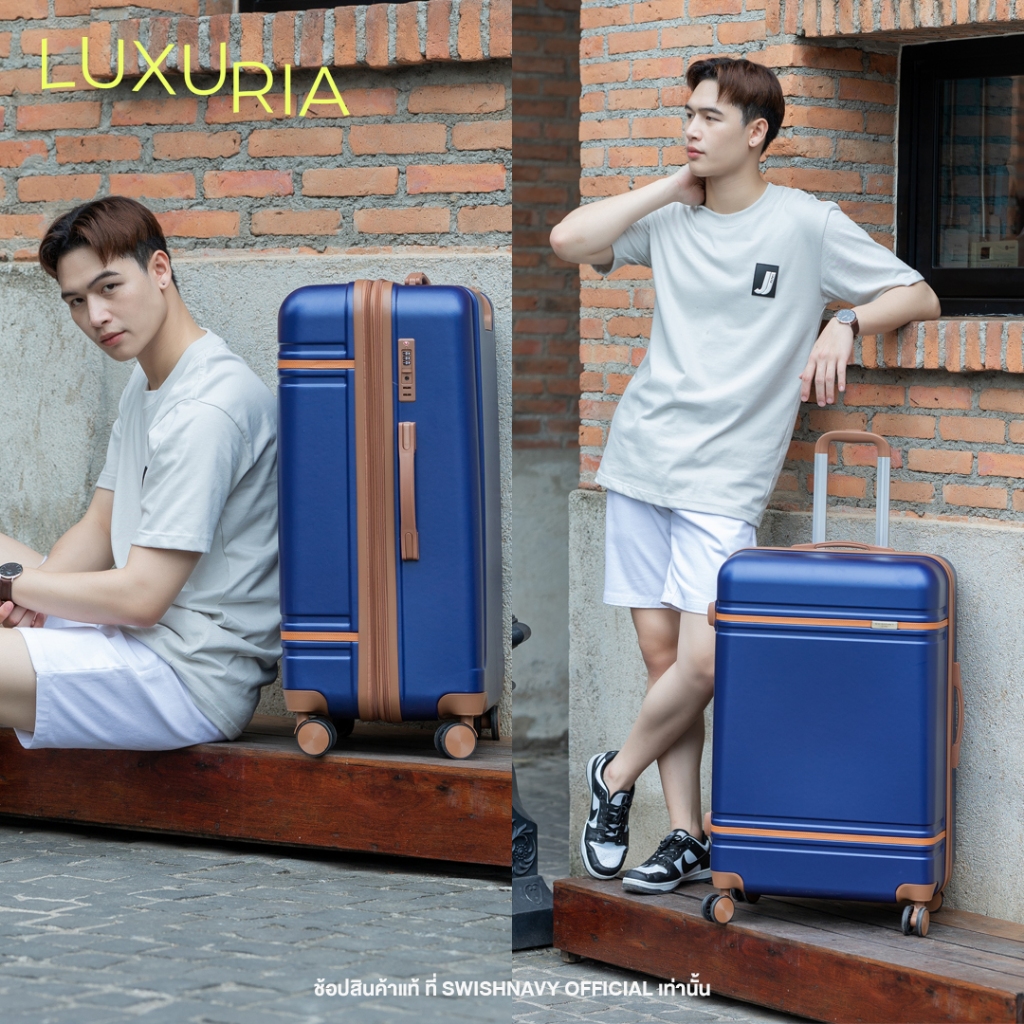 SWISHNAVY กระเป๋าเดินทางล้อลาก ขนาด 20 24 28 นิ้ว รุ่น The Luxuria S01 วัสดุ PC คาดด้วยสายหนัง สวยเรียบหรู รุ่นพรีเมี่ยม