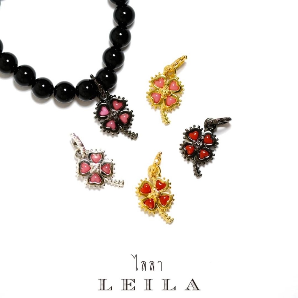 Leila Amulets สีผึ้ง มายาศาสตร์  Lucky Clover Case (พร้อมกำไลหินฟรีตามรูป)