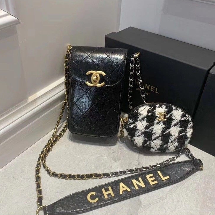 Chanel VIP Gift Bag Cross Body