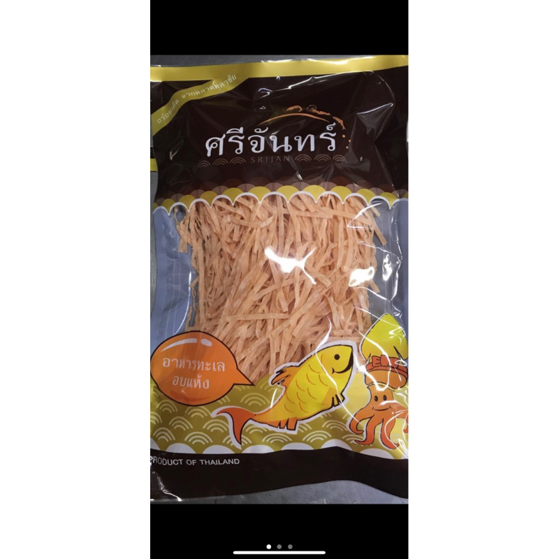 ทาโร่เส้นยาวรสปูอัด(500 กรัม)